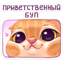https://upforme.ru/uploads/001b/8c/87/448/78481.png