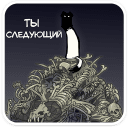 https://upforme.ru/uploads/001b/8c/87/448/851140.png