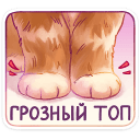 https://upforme.ru/uploads/001b/8c/87/448/951725.png