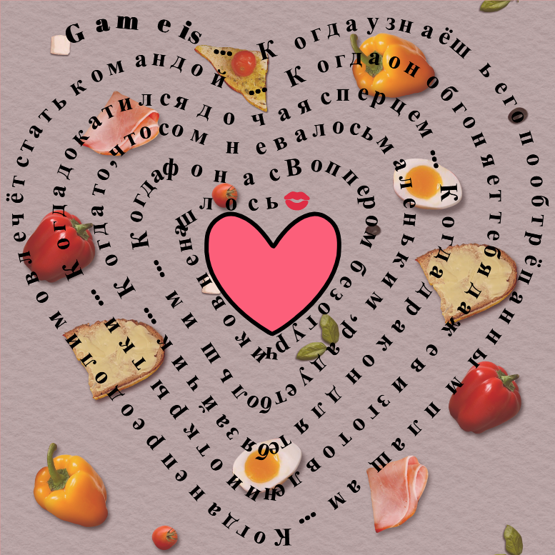 https://upforme.ru/uploads/001b/8c/87/494/674983.png