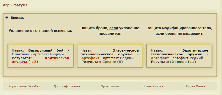 https://upforme.ru/uploads/001b/8c/87/520/280303.png