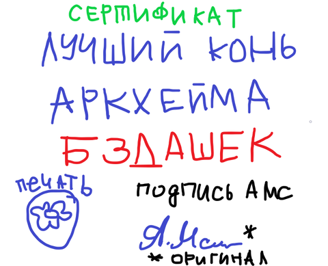 https://upforme.ru/uploads/001b/8c/87/529/t683216.png