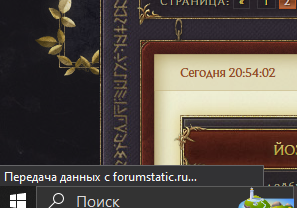 https://upforme.ru/uploads/001b/8c/87/540/t226860.png