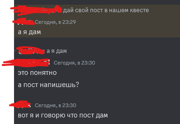 https://upforme.ru/uploads/001b/8c/87/540/t370331.png