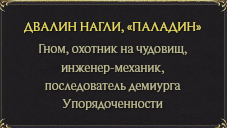 https://upforme.ru/uploads/001b/8c/87/599/208850.png