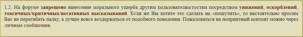 https://upforme.ru/uploads/001b/8c/87/599/48599.png