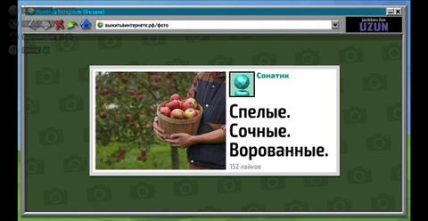 https://upforme.ru/uploads/001b/8c/87/635/t618472.jpg