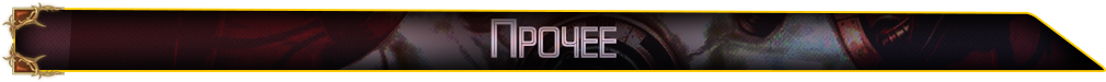 https://upforme.ru/uploads/001b/8c/87/644/206028.png