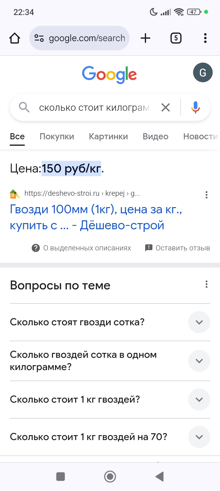 https://upforme.ru/uploads/001b/8c/87/664/681665.jpg