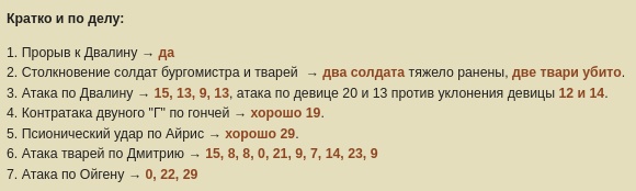 https://upforme.ru/uploads/001b/8c/87/8/666643.png