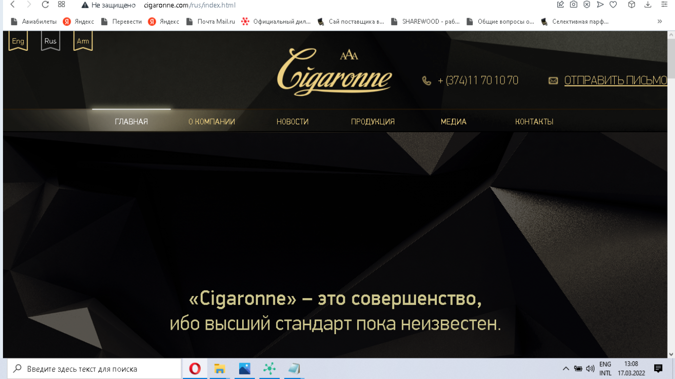 https://upforme.ru/uploads/001b/8c/93/2/13420.png