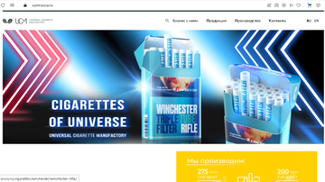 https://upforme.ru/uploads/001b/8c/93/2/158615.png