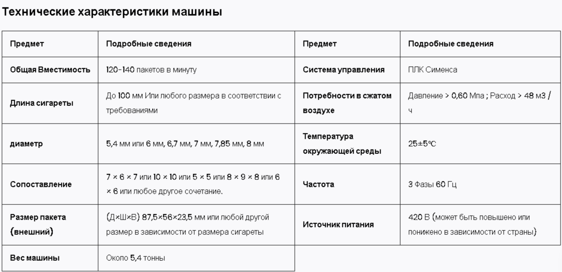 https://upforme.ru/uploads/001b/8c/93/2/199115.png
