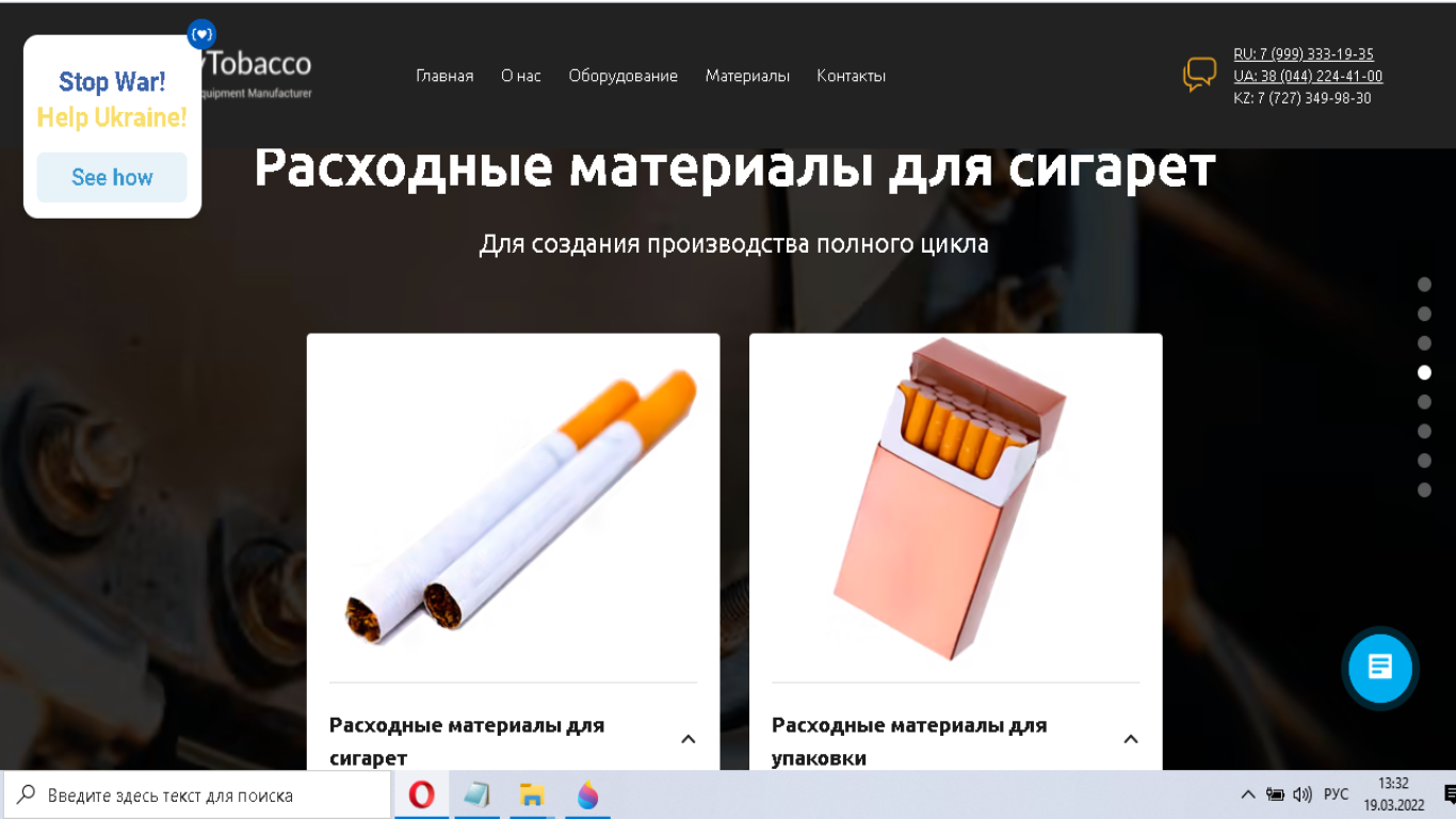 https://upforme.ru/uploads/001b/8c/93/2/230414.png