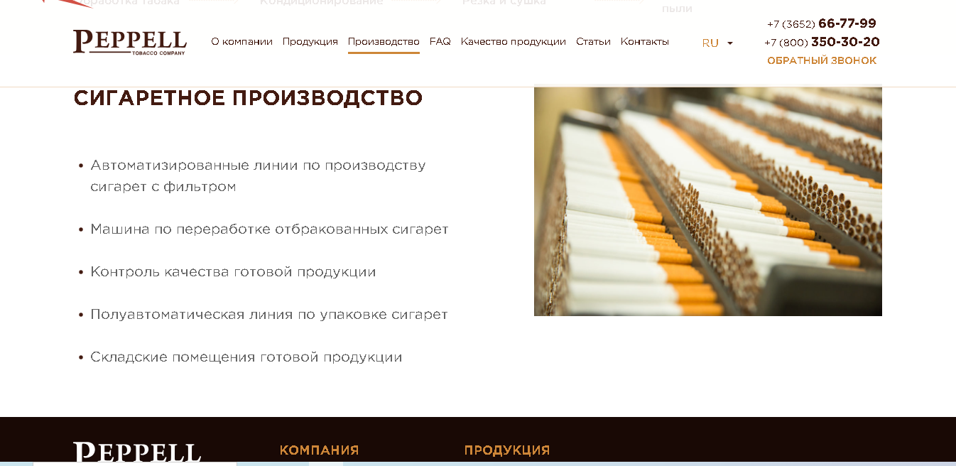 https://upforme.ru/uploads/001b/8c/93/2/276959.png