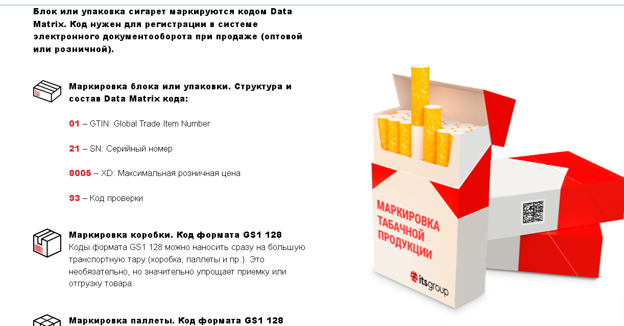 https://upforme.ru/uploads/001b/8c/93/2/370211.png