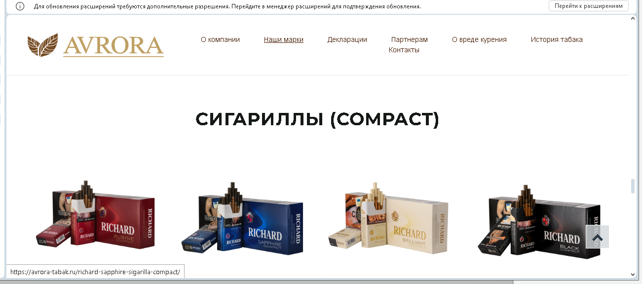 https://upforme.ru/uploads/001b/8c/93/2/384323.png