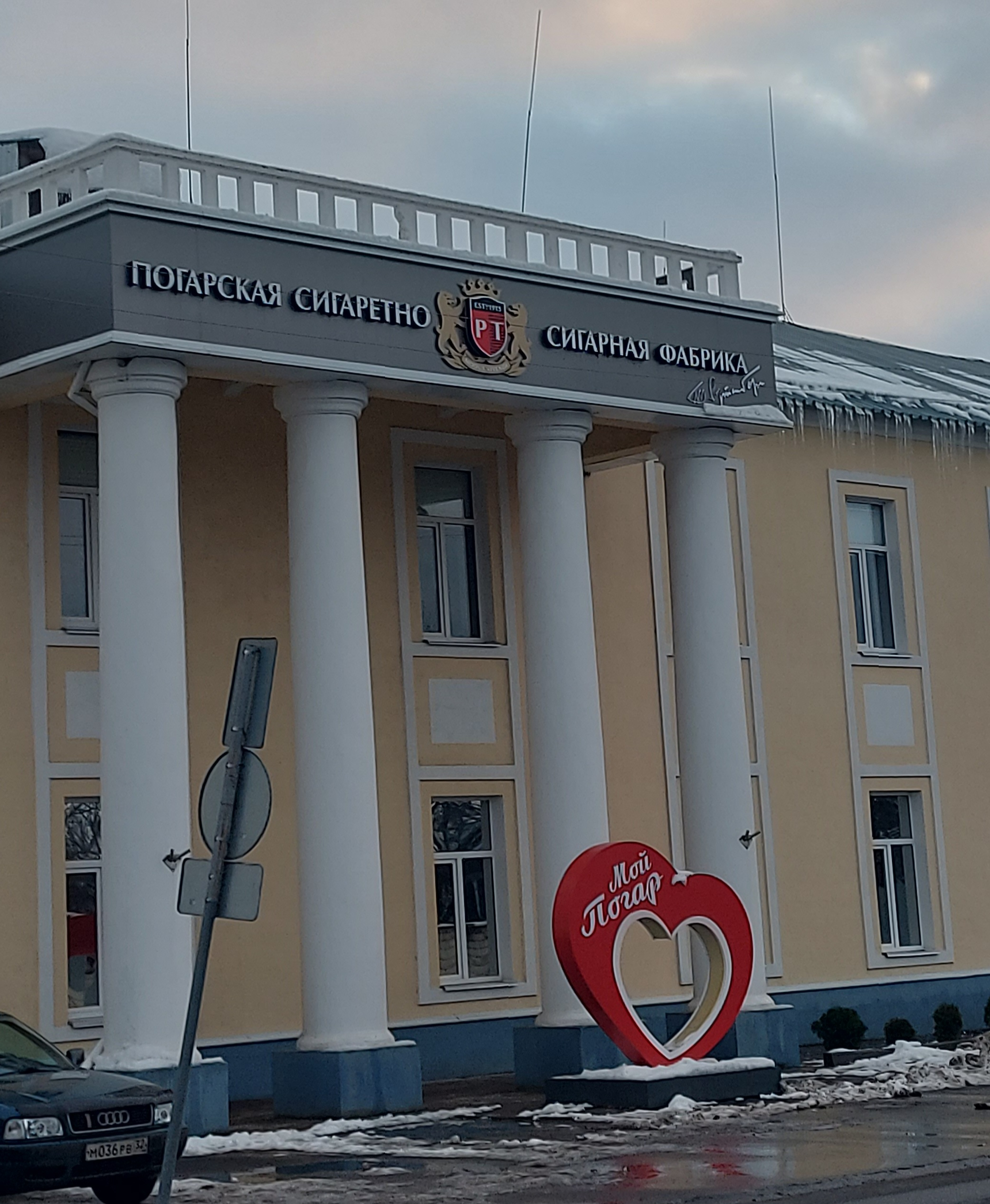 https://upforme.ru/uploads/001b/8c/93/2/447698.jpg