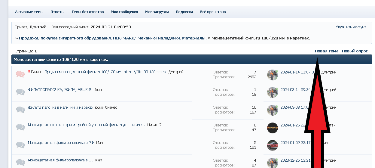 https://upforme.ru/uploads/001b/8c/93/2/481298.png