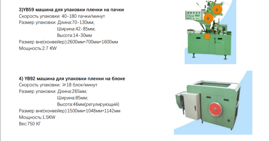 https://upforme.ru/uploads/001b/8c/93/2/490689.png