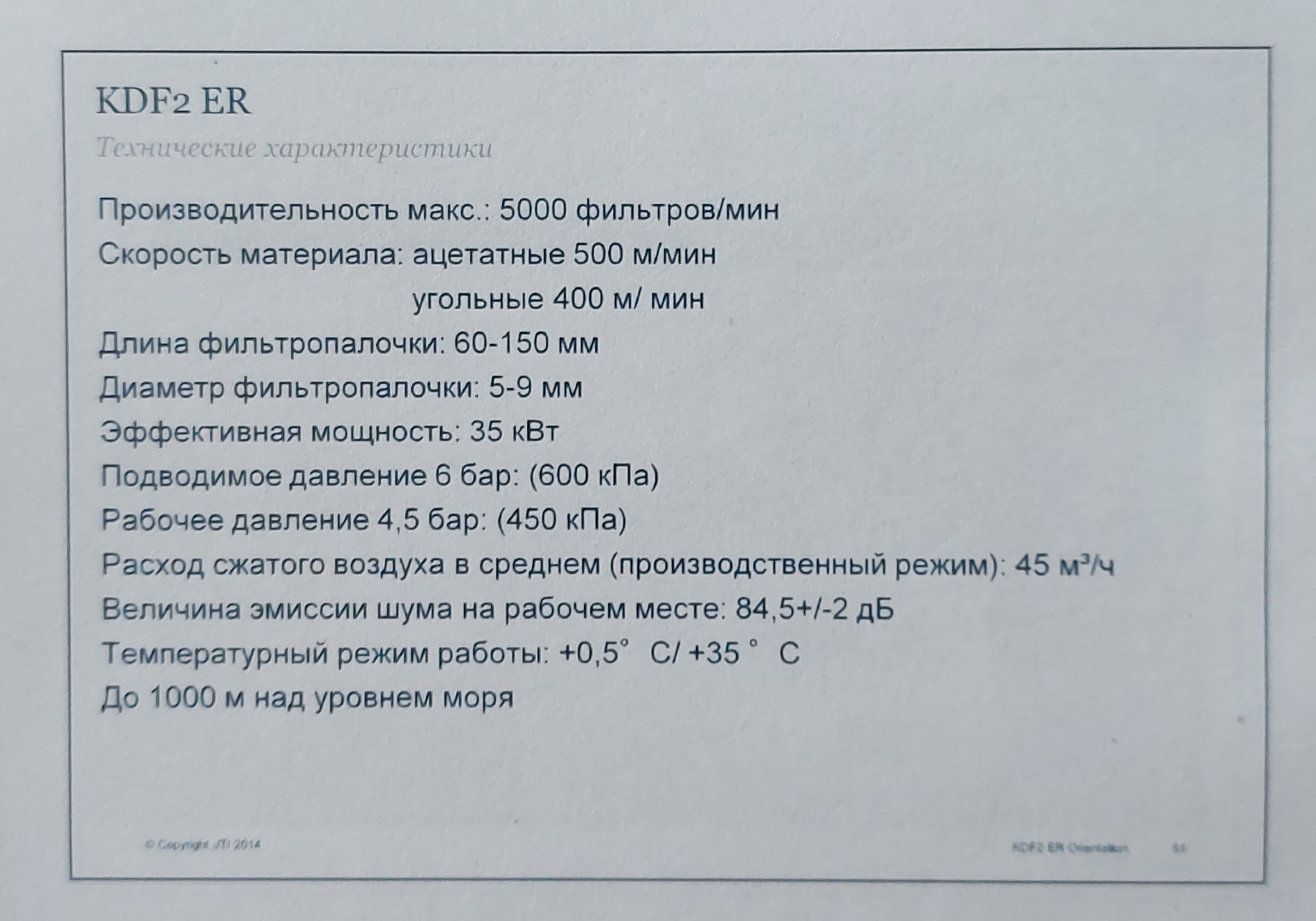 https://upforme.ru/uploads/001b/8c/93/2/494363.jpg