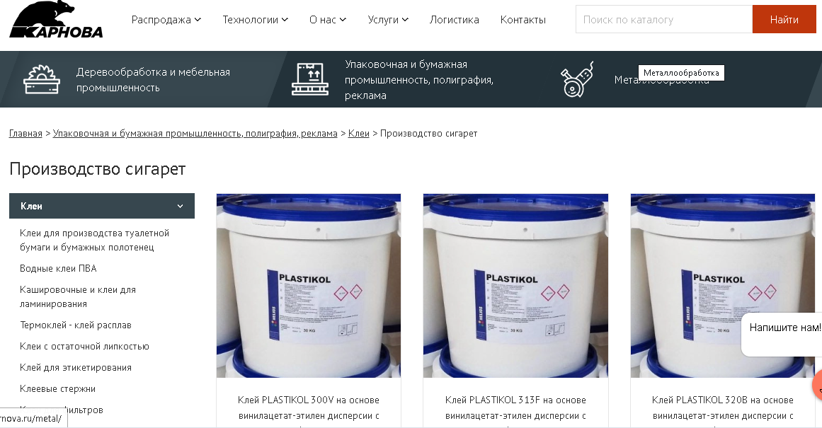 https://upforme.ru/uploads/001b/8c/93/2/504327.png