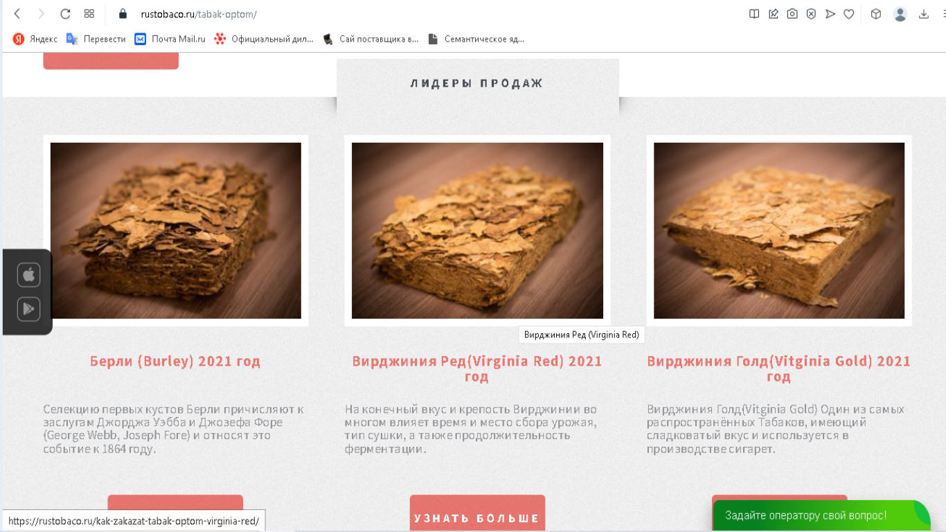 https://upforme.ru/uploads/001b/8c/93/2/517452.png