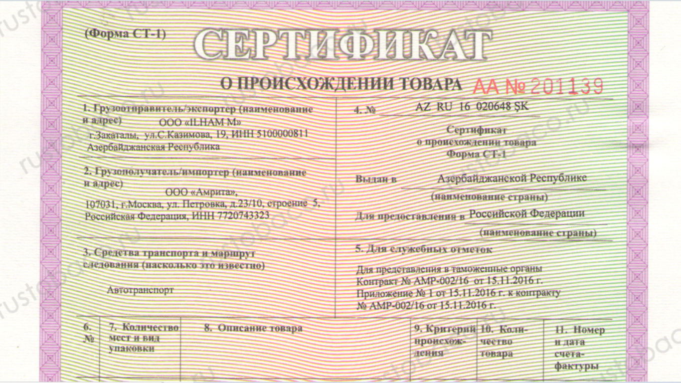 https://upforme.ru/uploads/001b/8c/93/2/542001.png