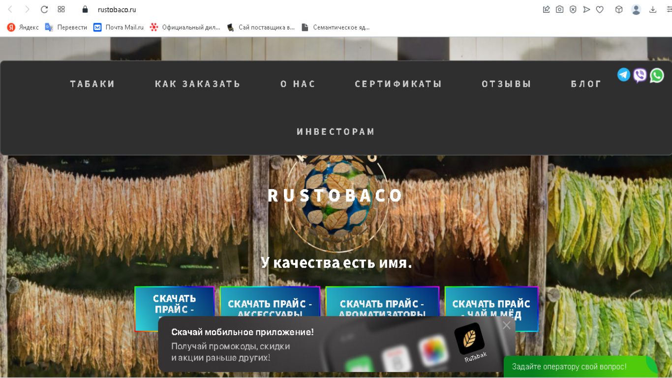 https://upforme.ru/uploads/001b/8c/93/2/578712.png