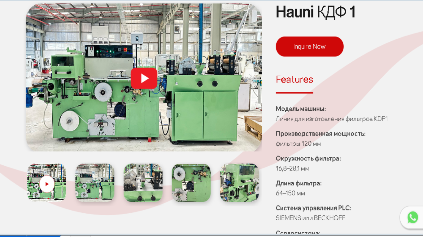 https://upforme.ru/uploads/001b/8c/93/2/647059.png