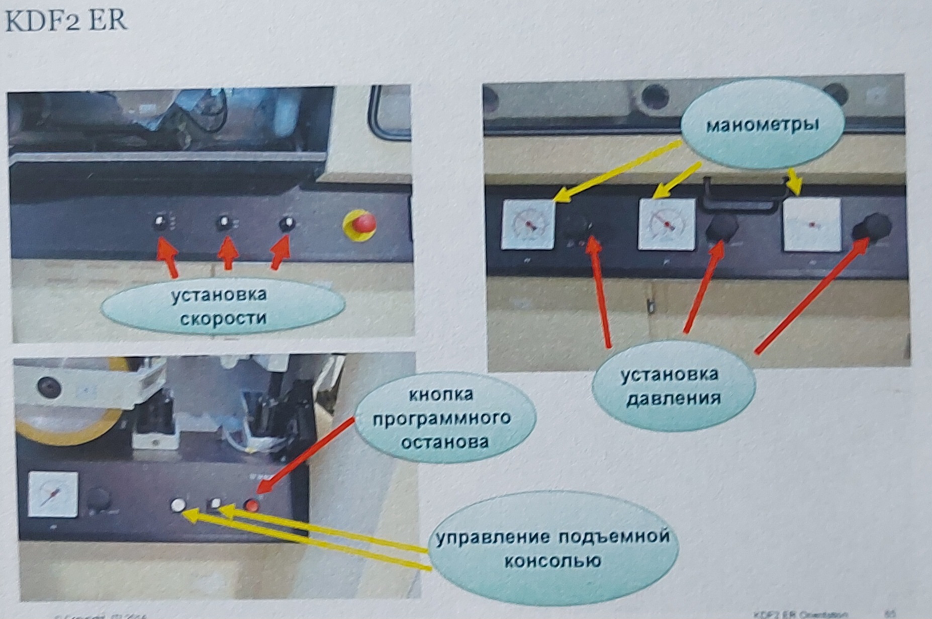 https://upforme.ru/uploads/001b/8c/93/2/64913.jpg