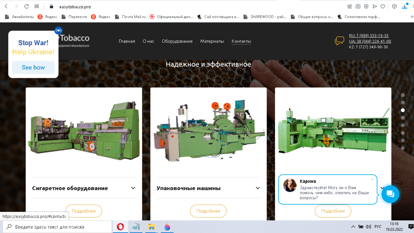 https://upforme.ru/uploads/001b/8c/93/2/685913.png