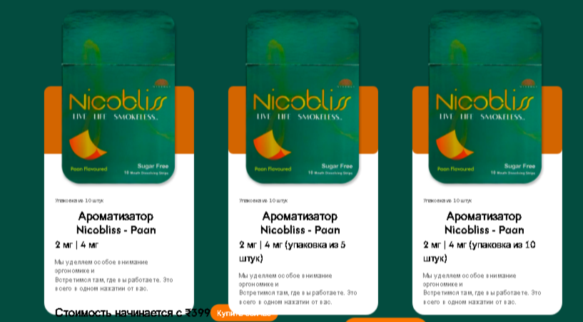https://upforme.ru/uploads/001b/8c/93/2/687114.png