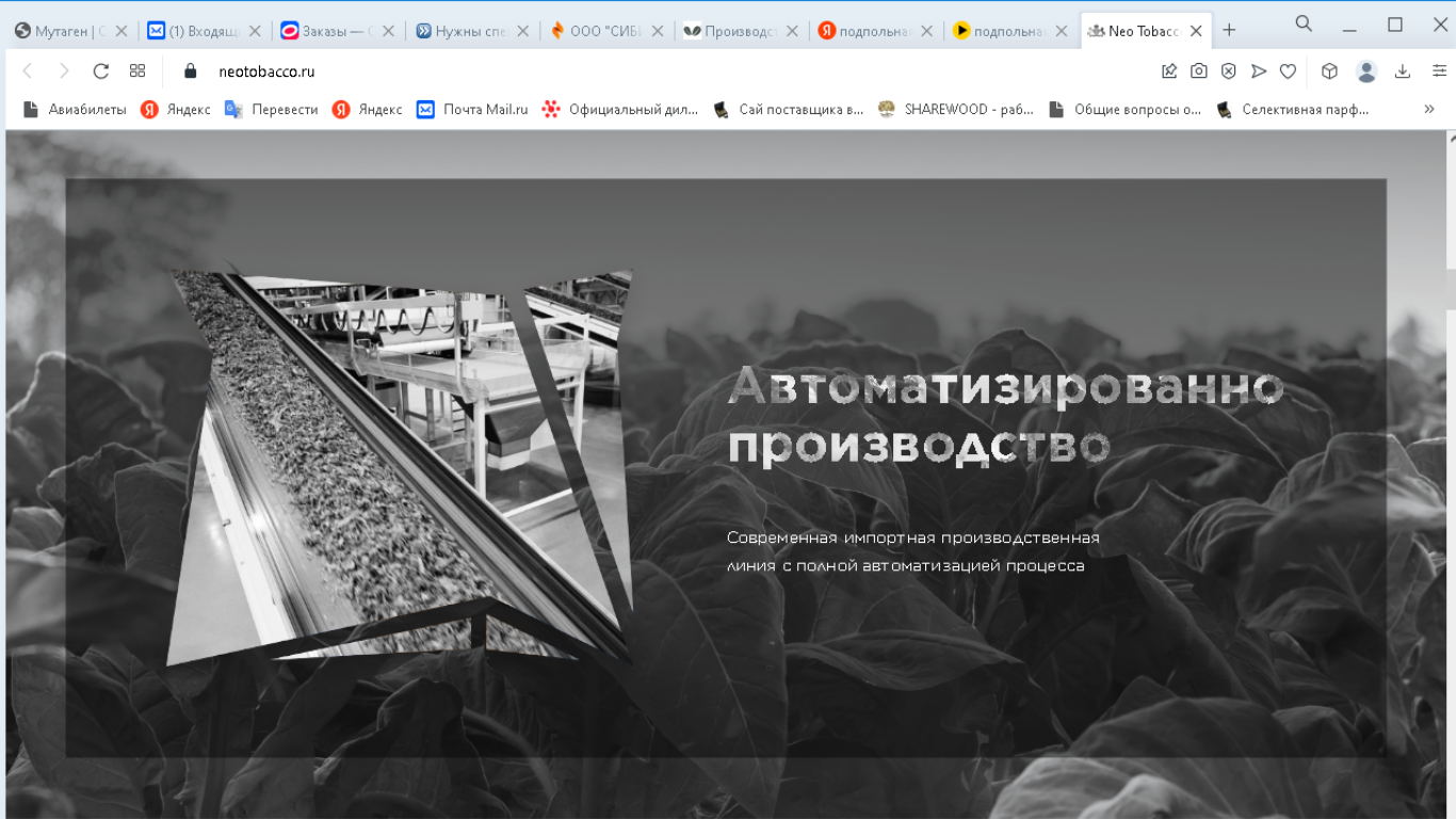 https://upforme.ru/uploads/001b/8c/93/2/705694.png