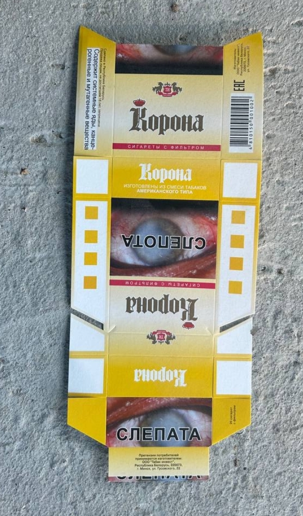 https://upforme.ru/uploads/001b/8c/93/2/716419.jpg