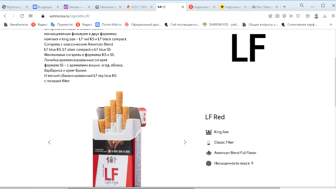 https://upforme.ru/uploads/001b/8c/93/2/724549.png