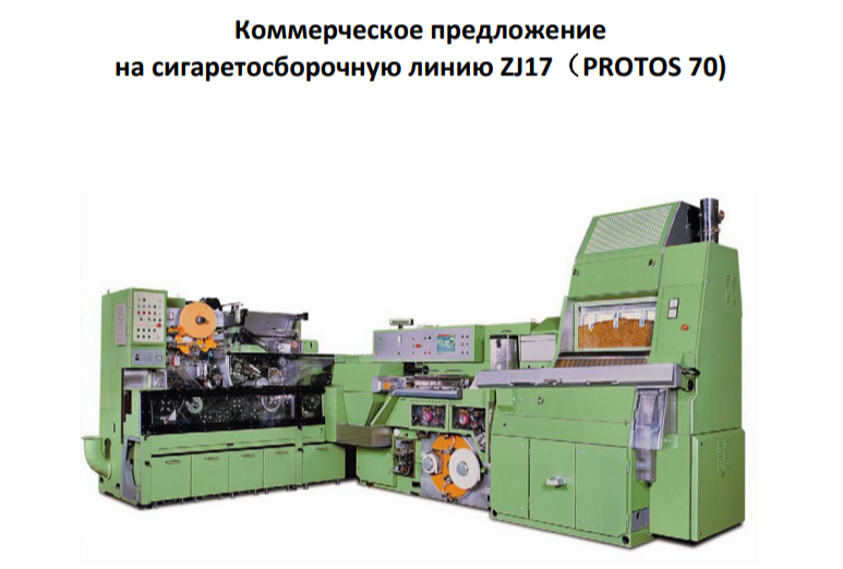 https://upforme.ru/uploads/001b/8c/93/2/742176.png