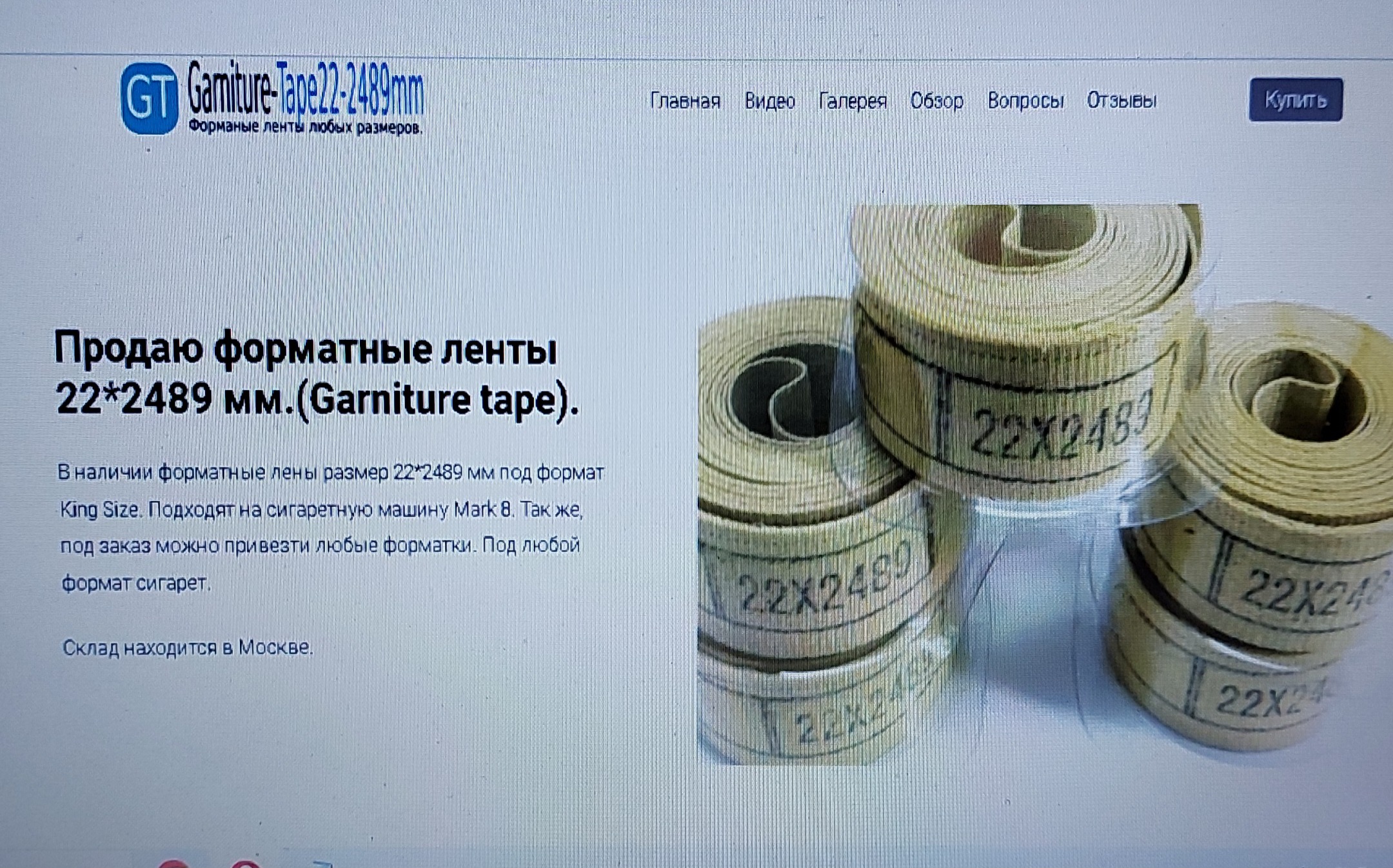 https://upforme.ru/uploads/001b/8c/93/2/749192.jpg