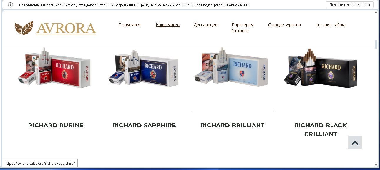 https://upforme.ru/uploads/001b/8c/93/2/755584.png
