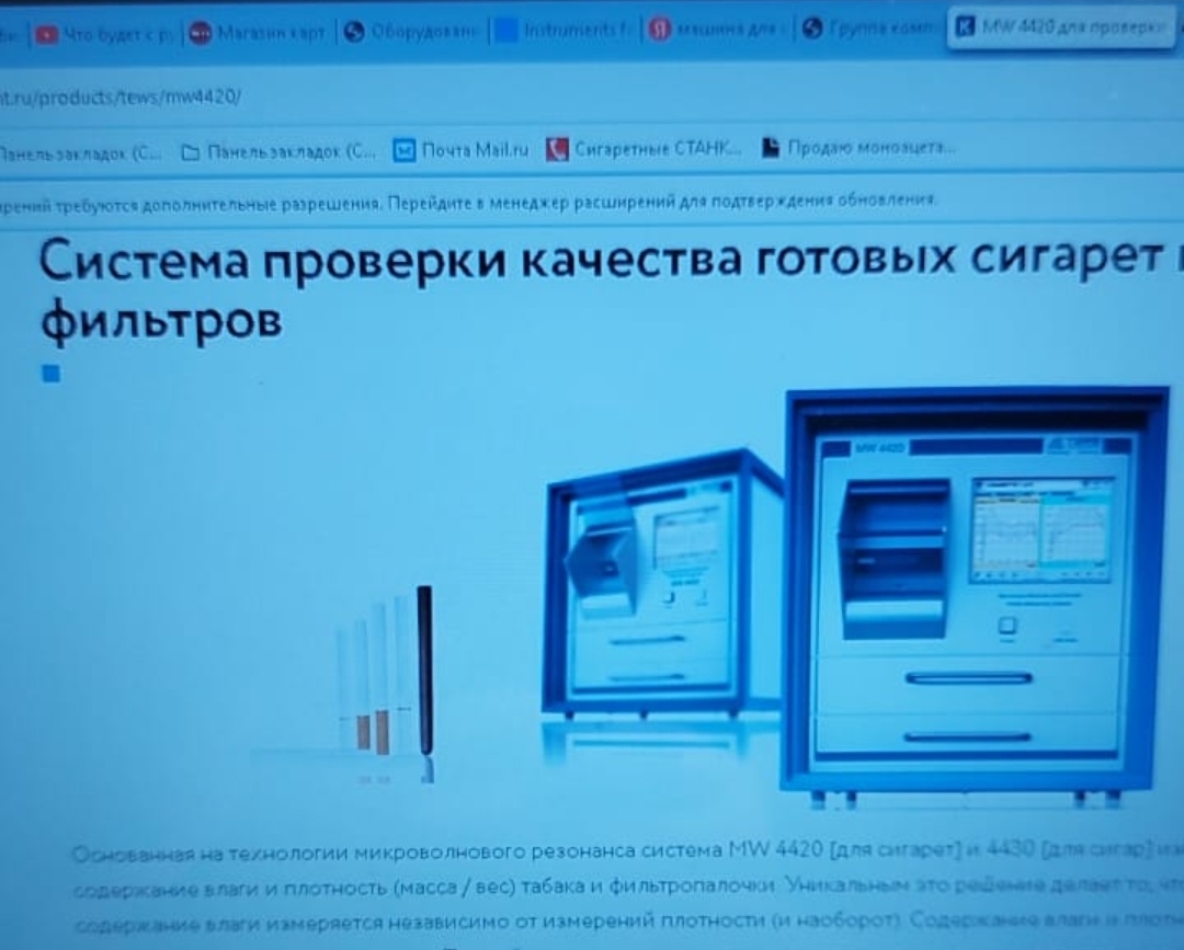 https://upforme.ru/uploads/001b/8c/93/2/762112.jpg