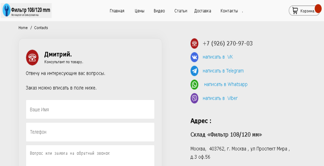 https://upforme.ru/uploads/001b/8c/93/2/768221.png
