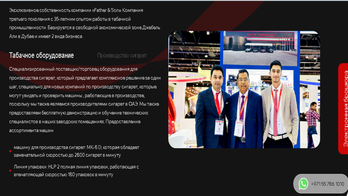 https://upforme.ru/uploads/001b/8c/93/2/768781.png