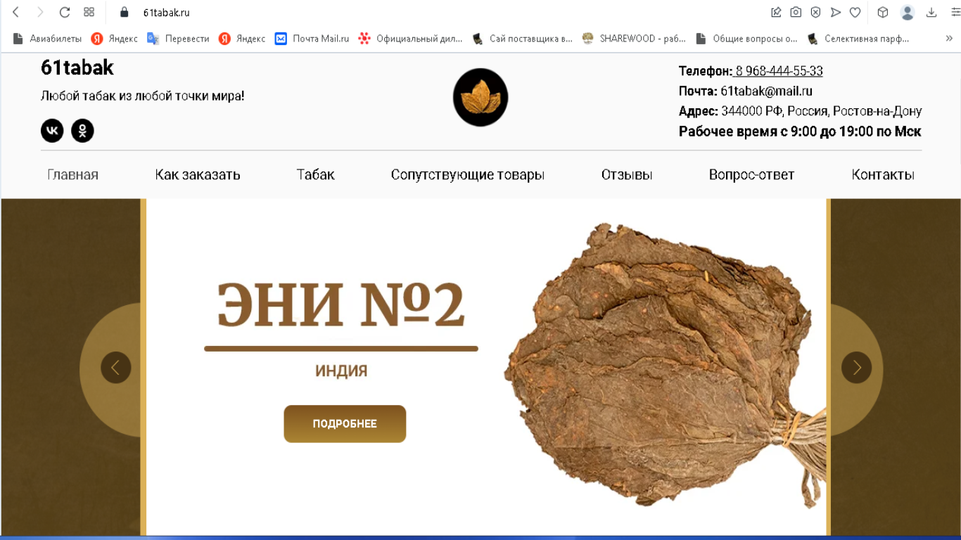https://upforme.ru/uploads/001b/8c/93/2/845307.png