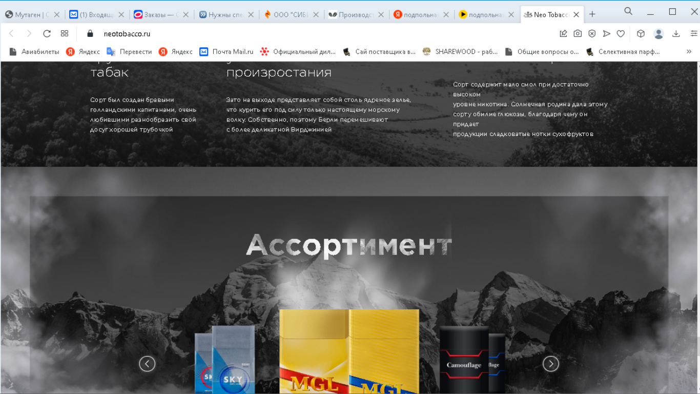 https://upforme.ru/uploads/001b/8c/93/2/868100.png