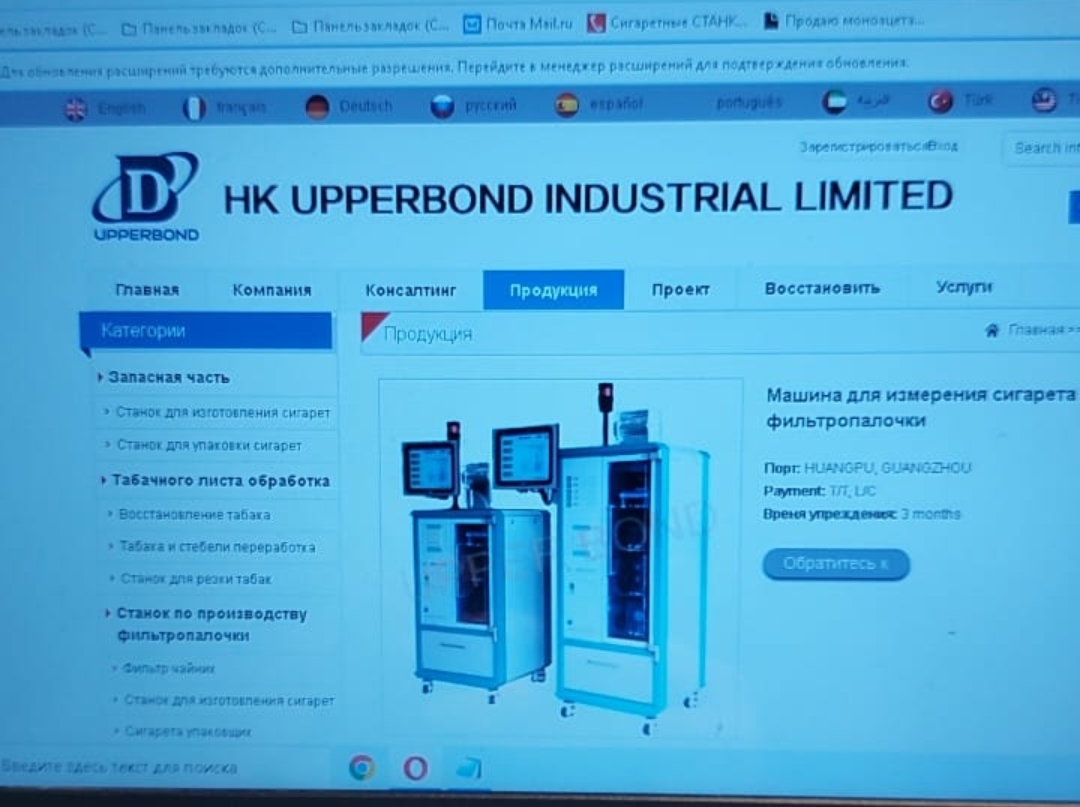 https://upforme.ru/uploads/001b/8c/93/2/928398.jpg