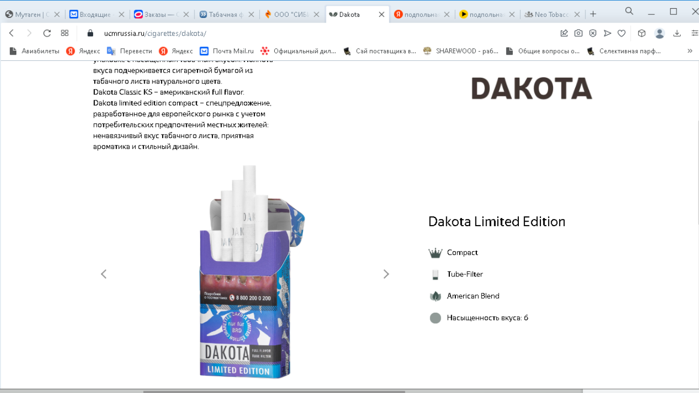 https://upforme.ru/uploads/001b/8c/93/2/951606.png