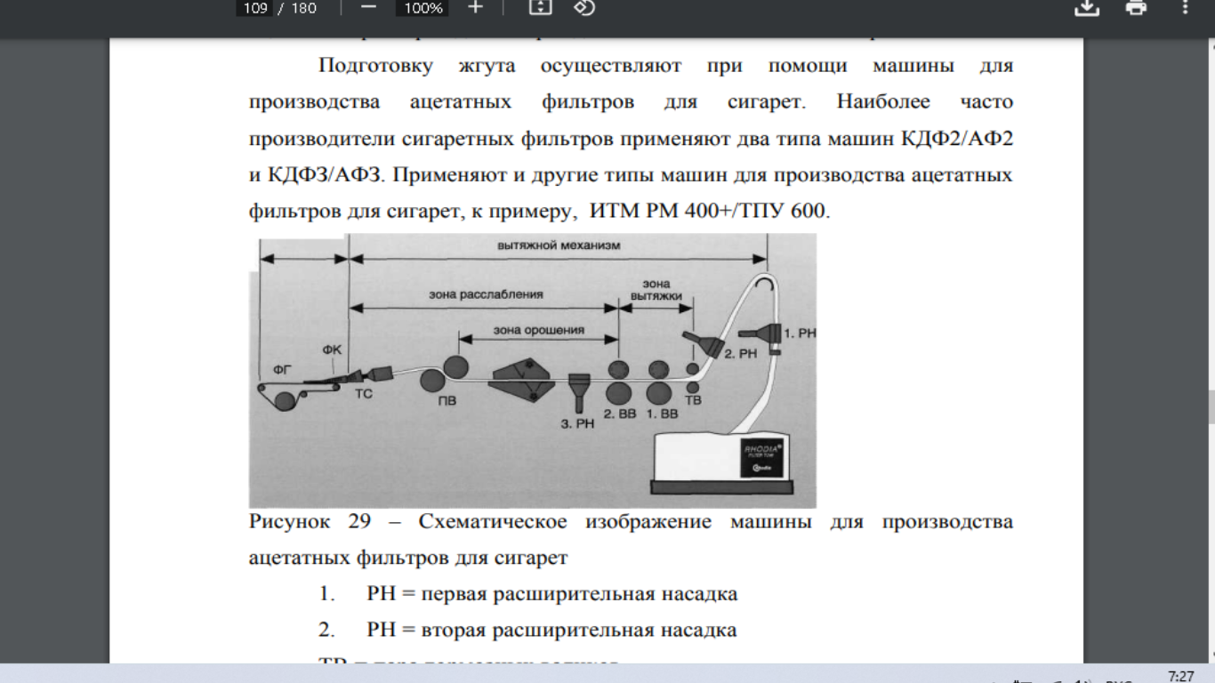 https://upforme.ru/uploads/001b/8c/93/2/960586.png