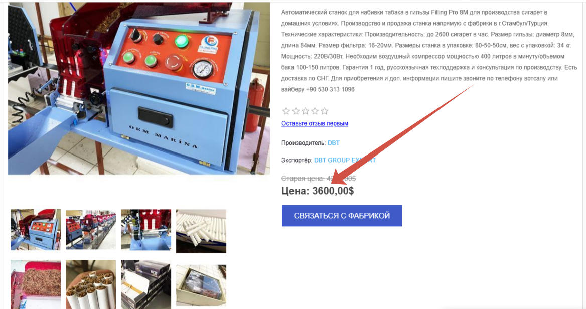 https://upforme.ru/uploads/001b/8c/93/2/97047.png