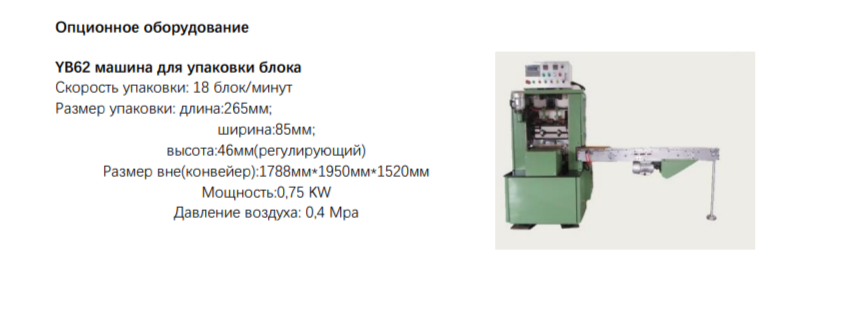https://upforme.ru/uploads/001b/8c/93/2/97542.png