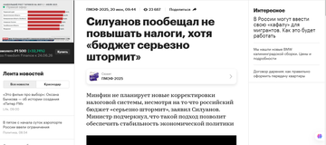 https://upforme.ru/uploads/001b/8c/93/2/t287324.png